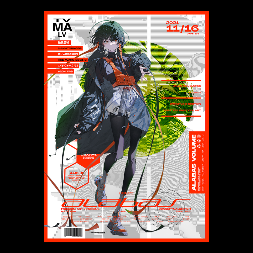 anime graphic design Bulan 1 Anime Posters :: Behance