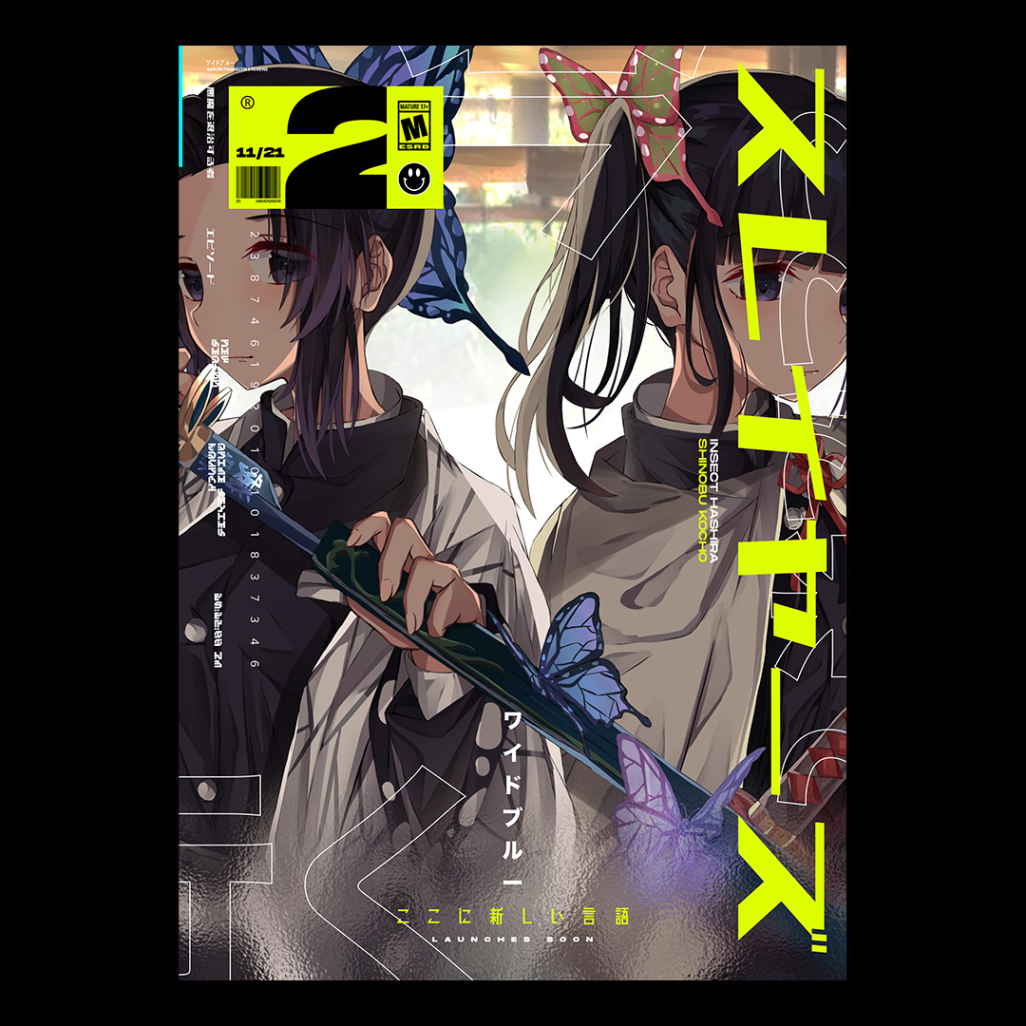 anime graphic design Bulan 1 Anime Posters :: Behance